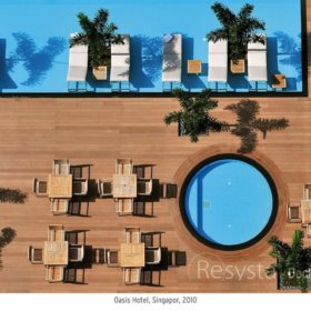 deska kompozytowa tarasowa